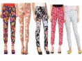 /album/oblecenie/printed-trousers-trends-summer-2013-jpg/